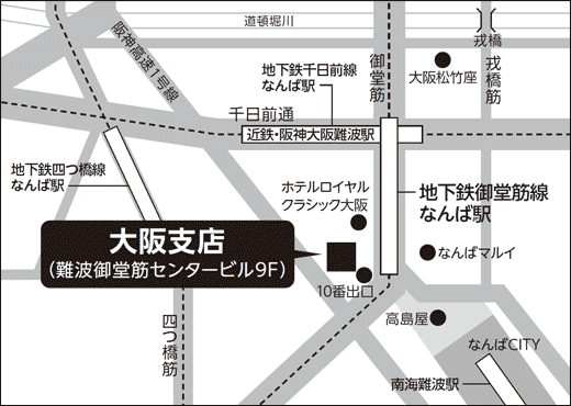 ご案内図